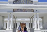 Antiguo Balneario de la Palma (Centro Andaluz de Arqueología Subacuática)